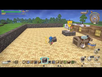 ドラゴンクエストビルダーズ 実況プレイ15