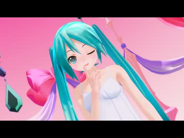 【MMD】あぴみくちゃんでヴァンパイア