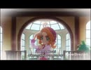名探偵プリキュアにロマンティックが止まらないを流してみた