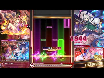 【息抜き】最凶最悪の双子から湧き出す最強さいかわオーラ【ダンカグ】