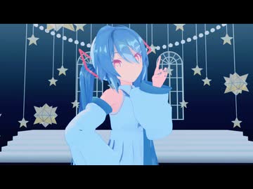 テルミーアンサー / キノシタ Covered by 初音ミク