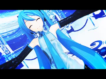 【初音ミク】ユニバース【MMD】