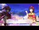 【ふるふる】月よりお酒、月よりフトモモ【DMM】