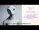 WSA Race Video-000016：ブランシュ種