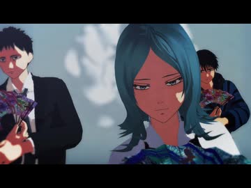 【MMD出モグ】修羅薔薇【柿谷・浮雲・猫附家・ 百暗・疫病神　自作モデル】