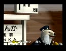 くまうた　（7677)「大盛りざる蕎麦二」　唄：嵐山クマ男（夫）