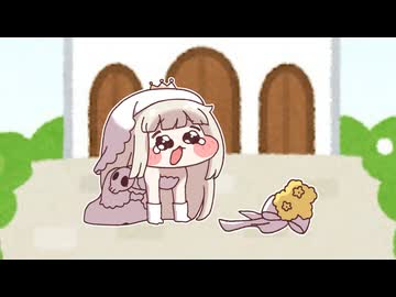 ｽﾋﾟｷの結婚式