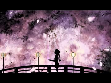 桜見列車 / 初音ミク