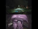 県道130号線・都道130号線・府道130号線・道道130号線の全面通行止め事故発生情報死亡事故重傷重体大怪我大きな交通事故衝突事故飲酒検問場所警察パトカー警察官救急車事故現場事故処理交通誘導