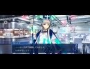 【FGO】ヨハンナ（バレンタインイベント）15