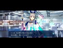 【FGO】ヨハンナ（バレンタインイベント）16