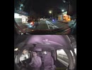 県道128号線・都道128号線・府道128号線・道道128号線の全面通行止め事故発生情報死亡事故重傷重体大怪我大きな交通事故衝突事故飲酒検問場所警察パトカー警察官救急車事故現場事故処理交通誘導
