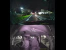 県道133号線・都道133号線・府道133号線・道道133号線の全面通行止め事故発生情報死亡事故重傷重体大怪我大きな交通事故衝突事故飲酒検問場所警察パトカー警察官救急車事故現場事故処理交通誘導