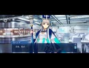 【FGO】ヨハンナ（バレンタインイベント）1