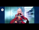 【FGO】ヨハンナ（クロエ）4