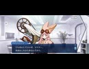 【FGO】ヨハンナ（ハベトロット）5