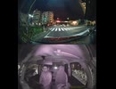 県道142号線・都道142号線・府道142号線・道道142号線の全面通行止め事故発生情報死亡事故重傷重体大怪我大きな交通事故衝突事故飲酒検問場所警察パトカー警察官救急車事故現場事故処理交通誘導
