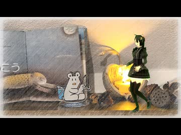 ６年目のエトセトラ