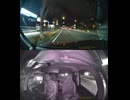 県道144号線・都道144号線・府道144号線・道道144号線の全面通行止め事故発生情報死亡事故重傷重体大怪我大きな交通事故衝突事故飲酒検問場所警察パトカー警察官救急車事故現場事故処理交通誘導