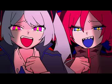 ダイダイダイダイダイキライ 歌ってみた【Yuka VS Niu】