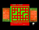 平安京エイリアン steam版 5万点エクステンド