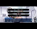 【FGO】ヨハンナ（ハベトロット）4