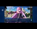 【FGO】ヨハンナ（メドゥーサ）