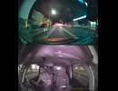 県道152号線・都道152号線・府道152号線・道道152号線の全面通行止め事故発生情報死亡事故重傷重体大怪我大きな交通事故衝突事故飲酒検問場所警察パトカー警察官救急車事故現場事故処理交通誘導