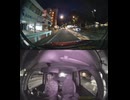 県道161号線・都道161号線・府道161号線・道道161号線の全面通行止め事故発生情報死亡事故重傷重体大怪我大きな交通事故衝突事故飲酒検問場所警察パトカー警察官救急車事故現場事故処理交通誘導
