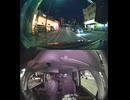 県道162号線・都道162号線・府道162号線・道道162号線の全面通行止め事故発生情報死亡事故重傷重体大怪我大きな交通事故衝突事故飲酒検問場所警察パトカー警察官救急車事故現場事故処理交通誘導