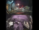 県道158号線・都道158号線・府道158号線・道道158号線の全面通行止め事故発生情報死亡事故重傷重体大怪我大きな交通事故衝突事故飲酒検問場所警察パトカー警察官救急車事故現場事故処理交通誘導