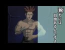遊戯王カルタ邪