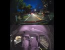 県道166号線・都道166号線・府道166号線・道道166号線の全面通行止め事故発生情報死亡事故重傷重体大怪我大きな交通事故衝突事故飲酒検問場所警察パトカー警察官救急車事故現場事故処理交通誘導