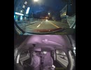 県道167号線・都道167号線・府道167号線・道道167号線の全面通行止め事故発生情報死亡事故重傷重体大怪我大きな交通事故衝突事故飲酒検問場所警察パトカー警察官救急車事故現場事故処理交通誘導