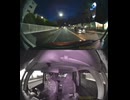 県道165号線・都道165号線・府道165号線・道道165号線の全面通行止め事故発生情報死亡事故重傷重体大怪我大きな交通事故衝突事故飲酒検問場所警察パトカー警察官救急車事故現場事故処理交通誘導