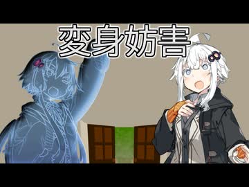 【投げられた単語でなんか作る】紲星あかりは騙られる【変身妨害】