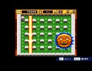 スパボン2中編【スーパーボンバーマン コレクション】