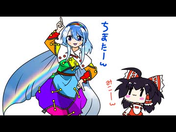 【東方手書き】ブチギレ!!れいむちゃん☆3630【ゆっくり】