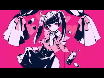 【ミクの日】 ダーリンダンス / みうゆ - 歌ってみた
