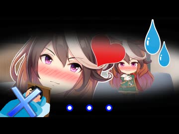 【ウマ娘】寝ていると勝手に勘違いしてルナちゃんモードになり無防備なトレーナーに好き放題するシンボリルドルフ