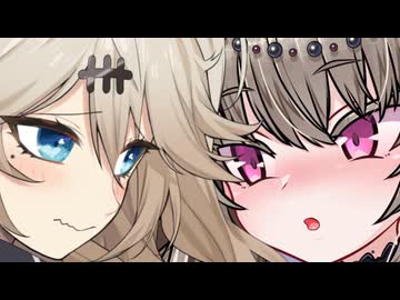 冥鳴ひまりはお近づきになりたい