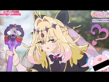 同様の事件がおよそ２０件相次いでいるということで、なぜ？謎？！ANSWER