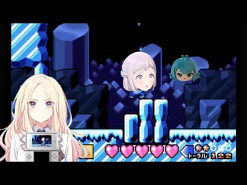 初星のスタフィー２　きぐるみBGM