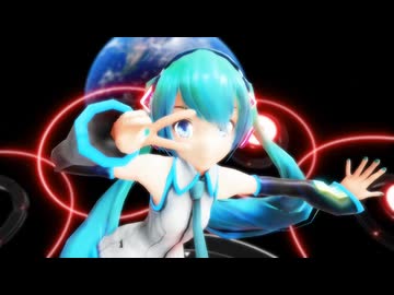 「ぶれないアイで」初音ミク