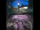県道173号線・都道173号線・府道173号線・道道173号線の全面通行止め事故発生情報死亡事故重傷重体大怪我大きな交通事故衝突事故飲酒検問場所警察パトカー警察官救急車事故現場事故処理交通誘導