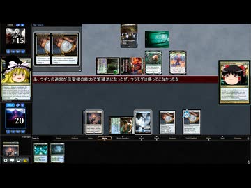 [MTG]予想外の下に407[MO]