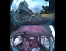 県道192号線・都道192号線・府道192号線・道道192号線の全面通行止め事故発生情報死亡事故重傷重体大怪我大きな交通事故衝突事故飲酒検問場所警察パトカー警察官救急車事故現場事故処理交通誘導