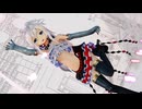 【MMD艦これ】ブレス・ゆーちゃんで「ray」【艦これ紅白歌合戦】