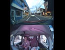 県道196号線・都道196号線・府道196号線・道道196号線の全面通行止め事故発生情報死亡事故重傷重体大怪我大きな交通事故衝突事故飲酒検問場所警察パトカー警察官救急車事故現場事故処理交通誘導