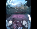 県道193号線・都道193号線・府道193号線・道道193号線の全面通行止め事故発生情報死亡事故重傷重体大怪我大きな交通事故衝突事故飲酒検問場所警察パトカー警察官救急車事故現場事故処理交通誘導